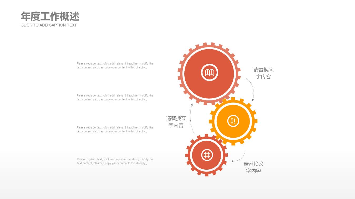 开题报告 (12).pptx
